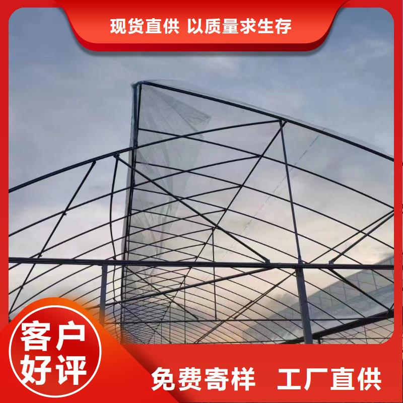[贵州]批发华冶玻璃温室水槽厂家生产