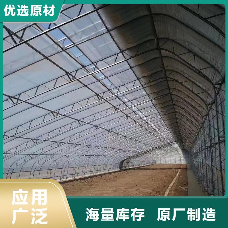 《上海》来图定制华冶温室大棚管热镀锌生产