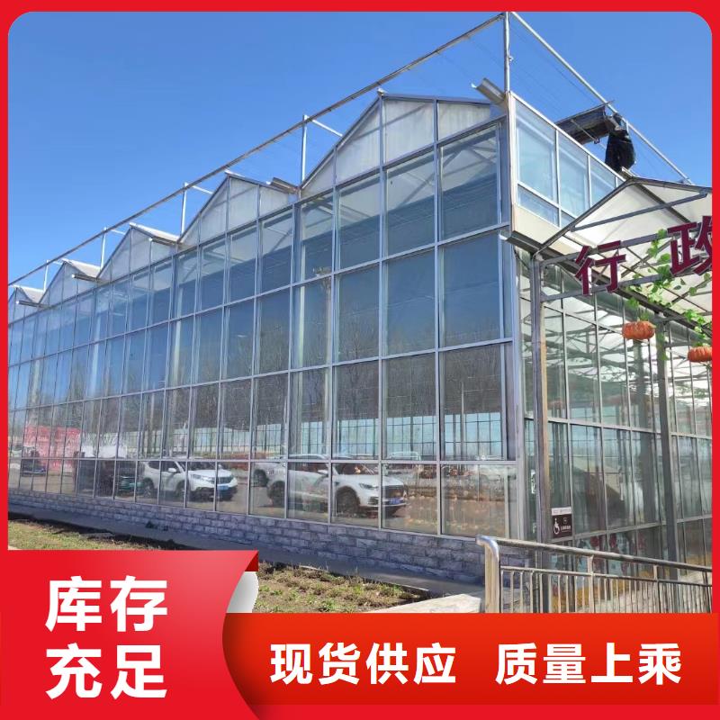 温室大棚锌铝镁方矩管专业生产N年