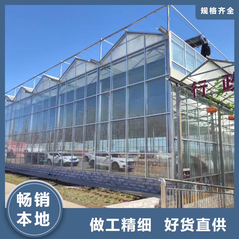 温室大棚大棚管今年新款