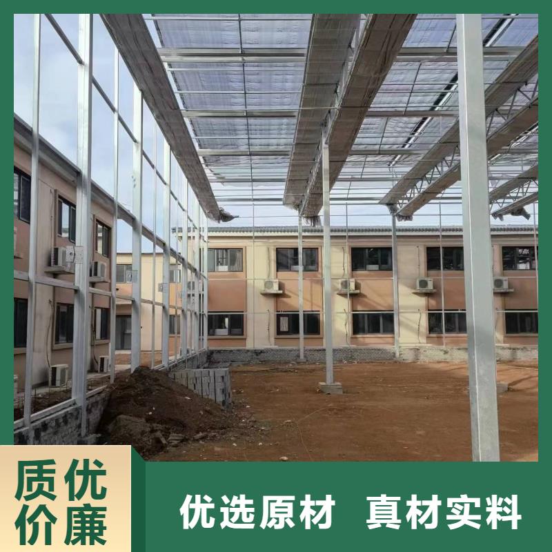 温室大棚,光伏支架厂家直销售后完善