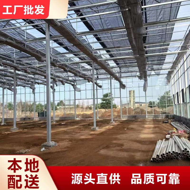 温室大棚【温室大棚水槽】认准大品牌厂家