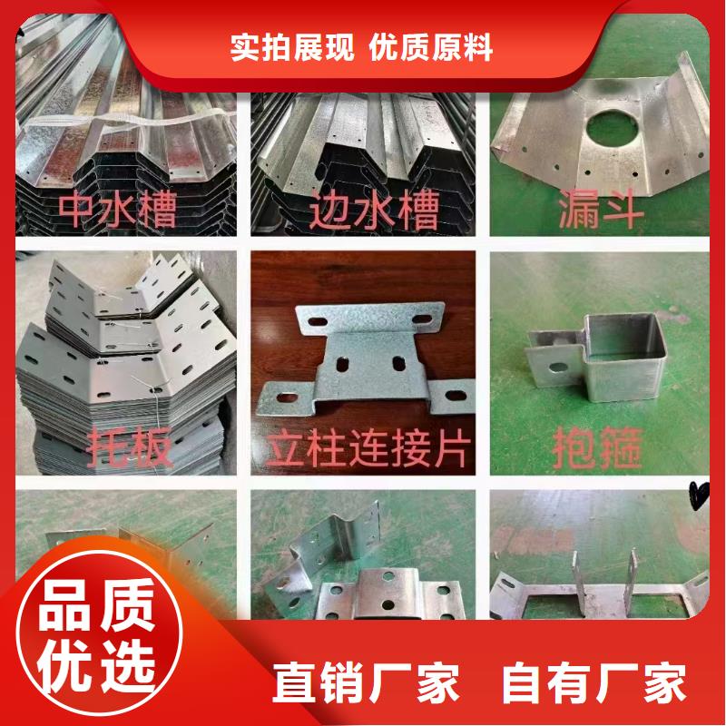 温室大棚太阳能光伏支架质量检测