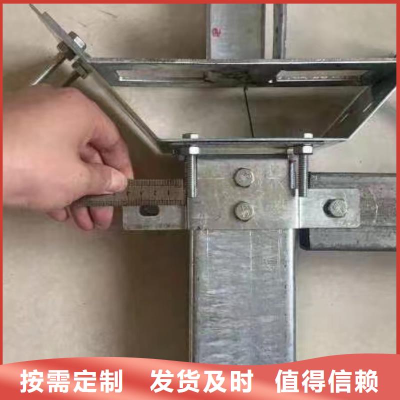 温室大棚角驰夹具研发生产销售