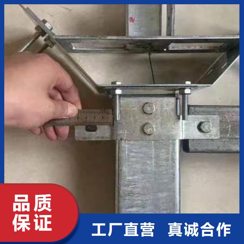 温室大棚太阳能光伏支架严选用料