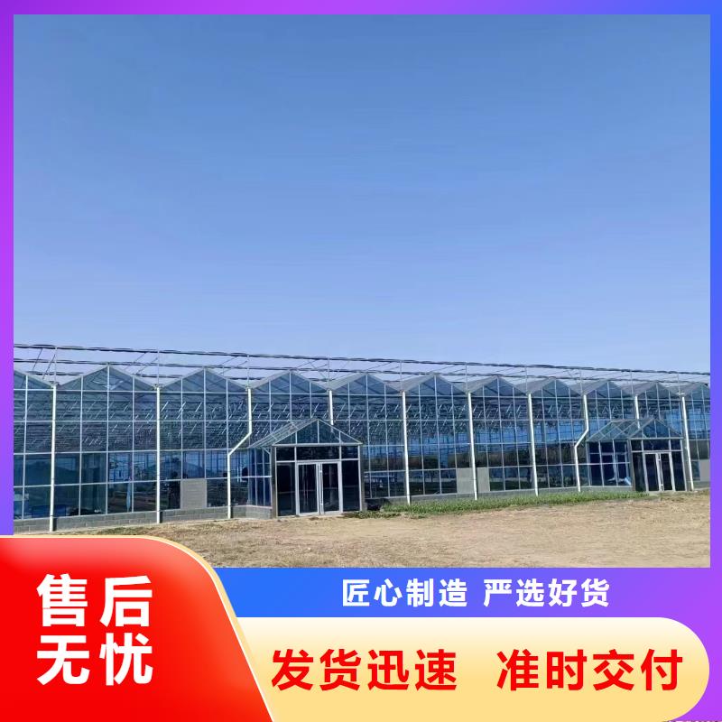 溫室大棚,角馳夾具真誠(chéng)合作