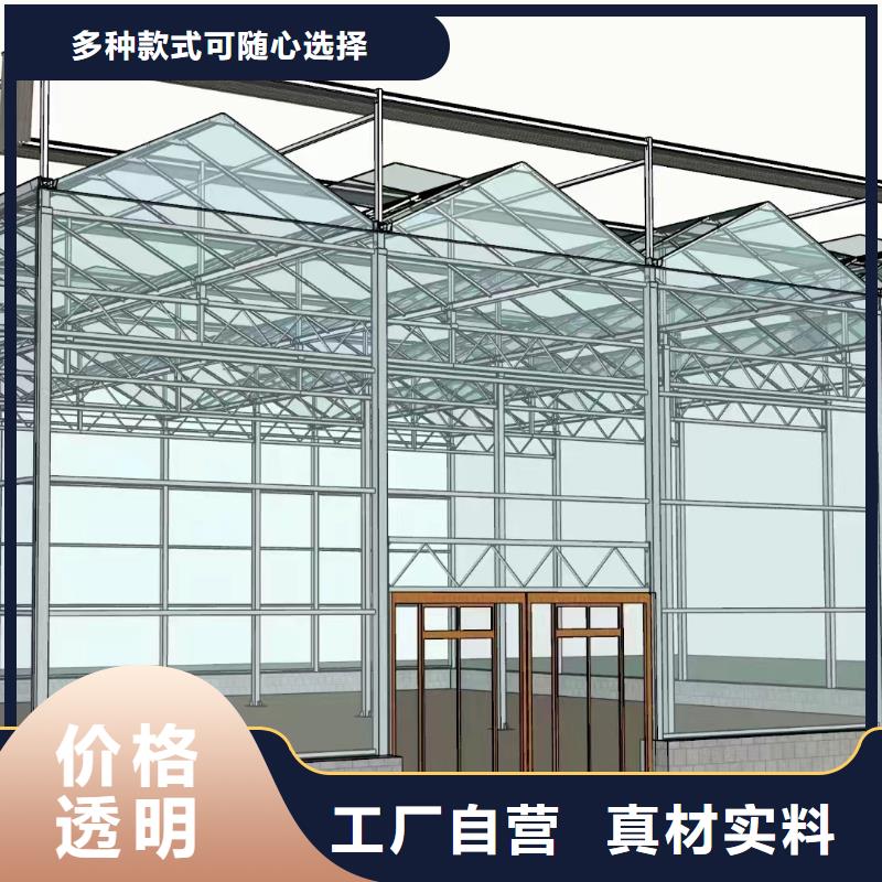 溫室大棚方矩管服務至上