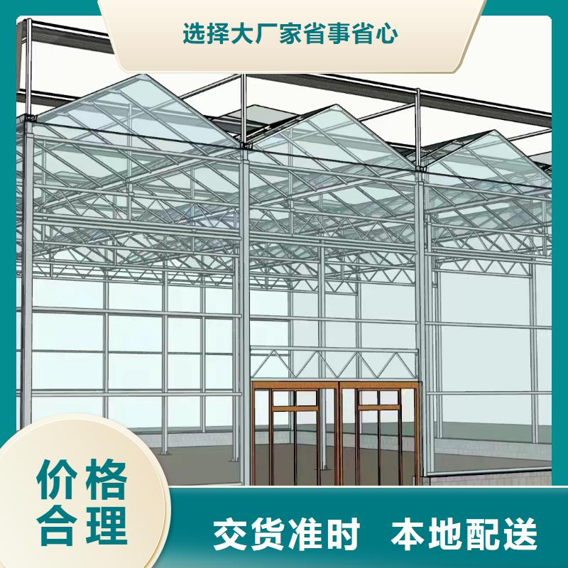 【溫室大棚光伏支架地樁快捷物流】