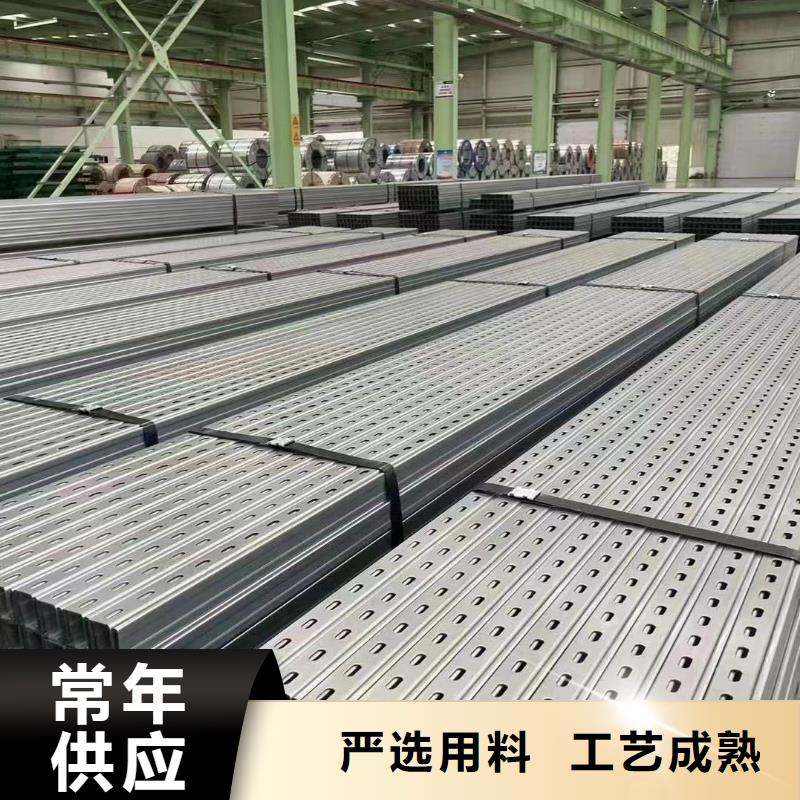 华冶光伏支架【CZU型钢几字型钢】太阳能光伏支架实力雄厚品质保障企业旺旺