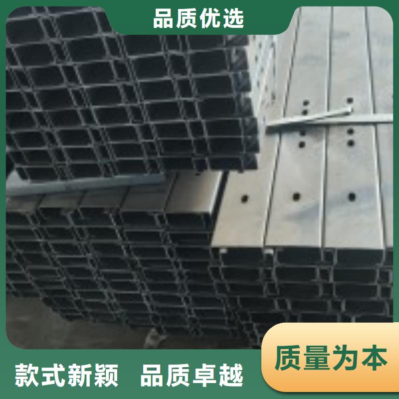 C型免浇筑漏乘板锌铝镁75μm
