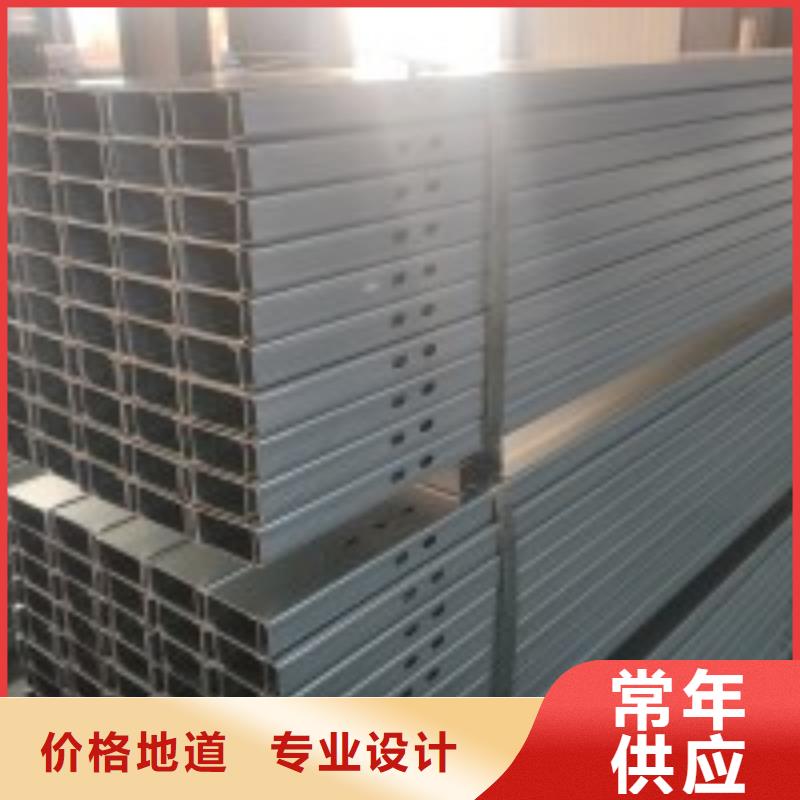 光伏支架视频-光伏支架_吉林省延边市市场覆盖安图|图们|长春|辽源|四平|吉林|通化等