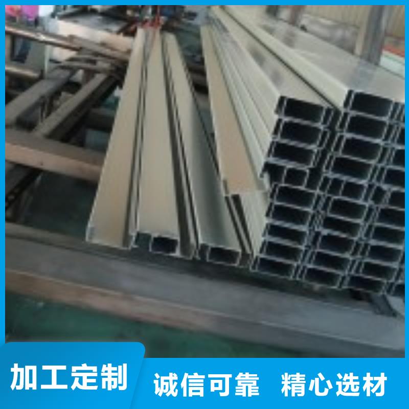 华冶光伏支架CZU型钢几字型钢,【锌铝镁光伏支架】为品质而生产qy55.com