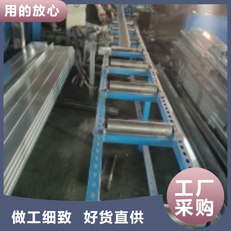 C型免浇筑漏乘板锌铝镁75μm