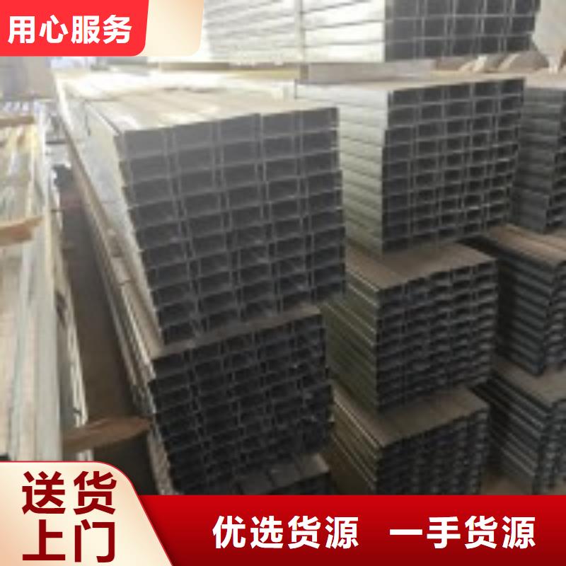 华冶光伏支架【CZU型钢几字型钢】太阳能光伏支架实力雄厚品质保障qy55.com