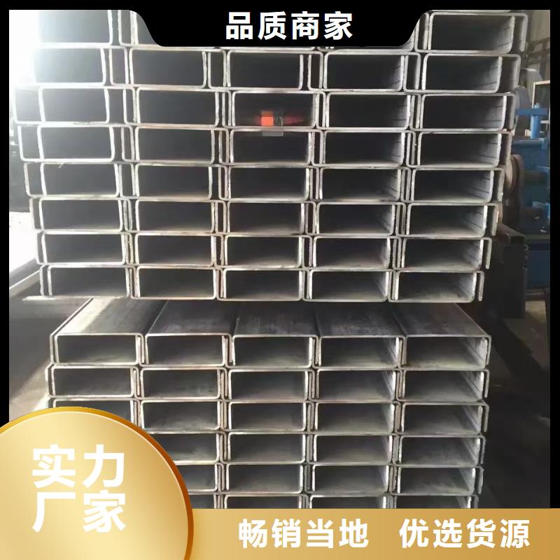 光伏支架视频-光伏支架|武威市|古浪|凉州|陇南|兰州|嘉峪关|酒泉|庆阳|定西