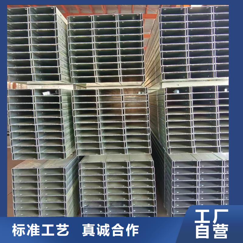 光伏支架-视频-周口市光伏支架|商水|鹿邑|郑州|南阳|三门峡|安阳