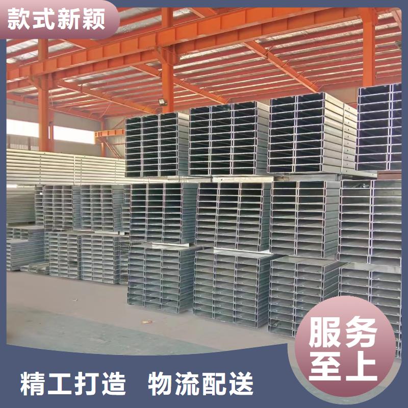 华冶光伏支架【CZU型钢几字型钢】太阳能光伏支架实力雄厚品质保障企业旺旺
