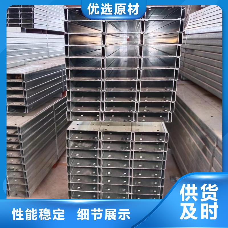 光伏支架-视频-周口市光伏支架|商水|鹿邑|郑州|南阳|三门峡|安阳