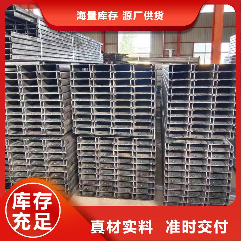 华冶光伏支架【CZU型钢几字型钢】太阳能光伏支架实力雄厚品质保障qy55.com