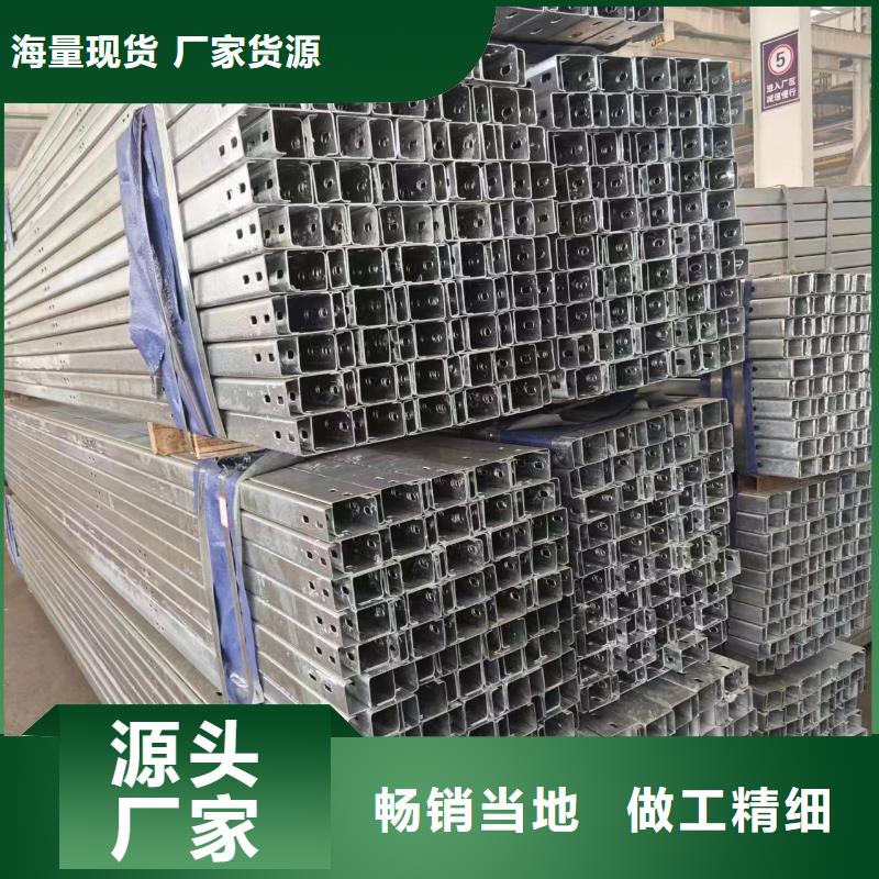 光伏支架视频-光伏支架_吉林省延边市市场覆盖安图|图们|长春|辽源|四平|吉林|通化等