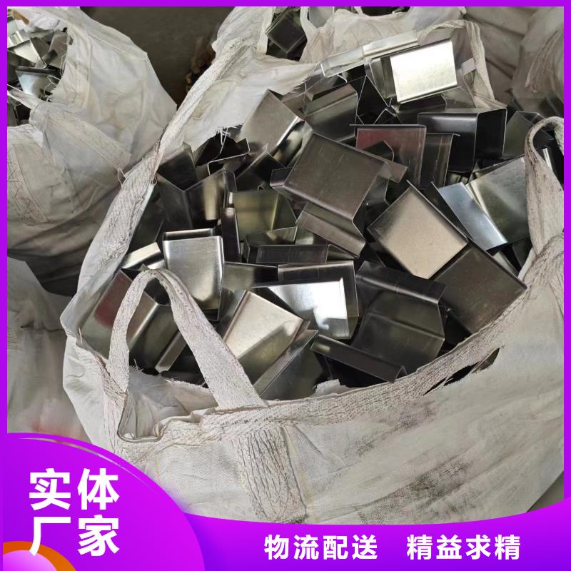 光伏支架视频-光伏支架|武威市|古浪|凉州|陇南|兰州|嘉峪关|酒泉|庆阳|定西