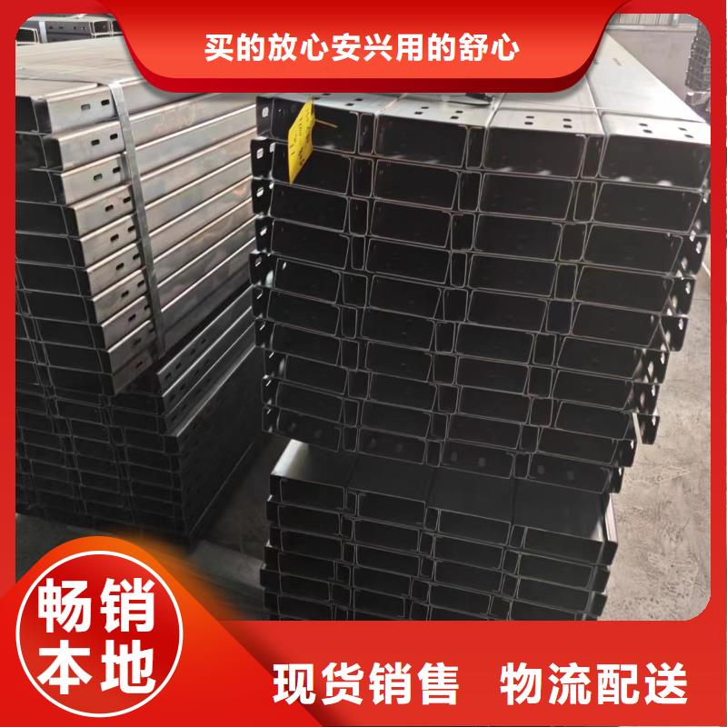 几字型钢锌铝镁65μm