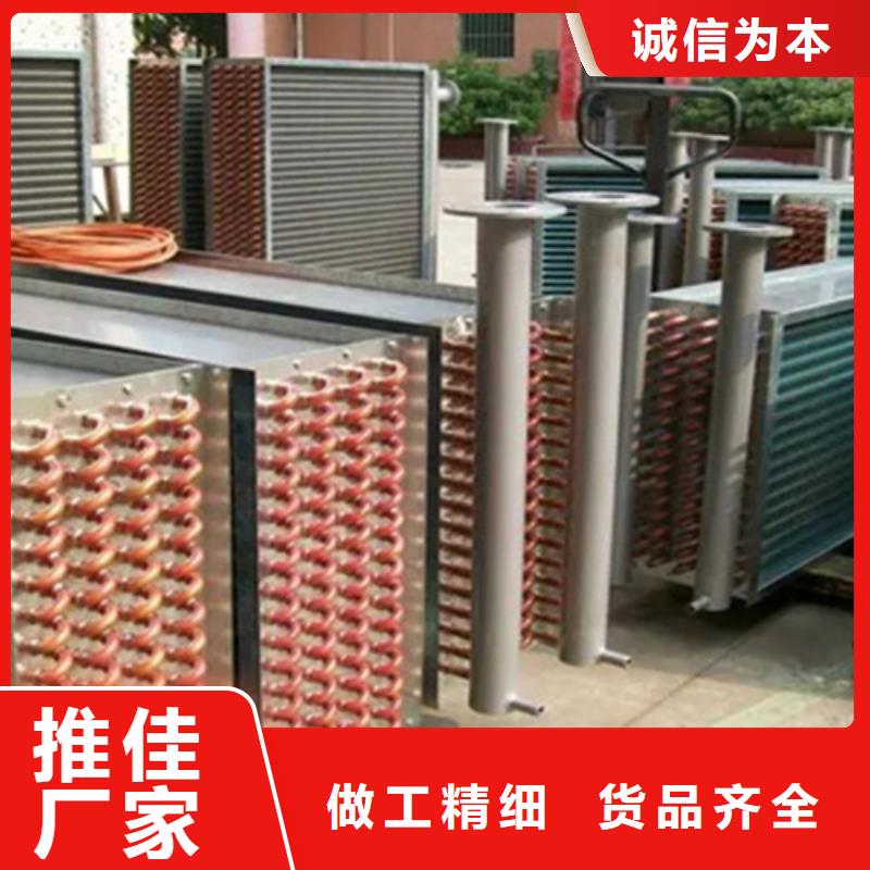 【扬州】该地大型加热器生产