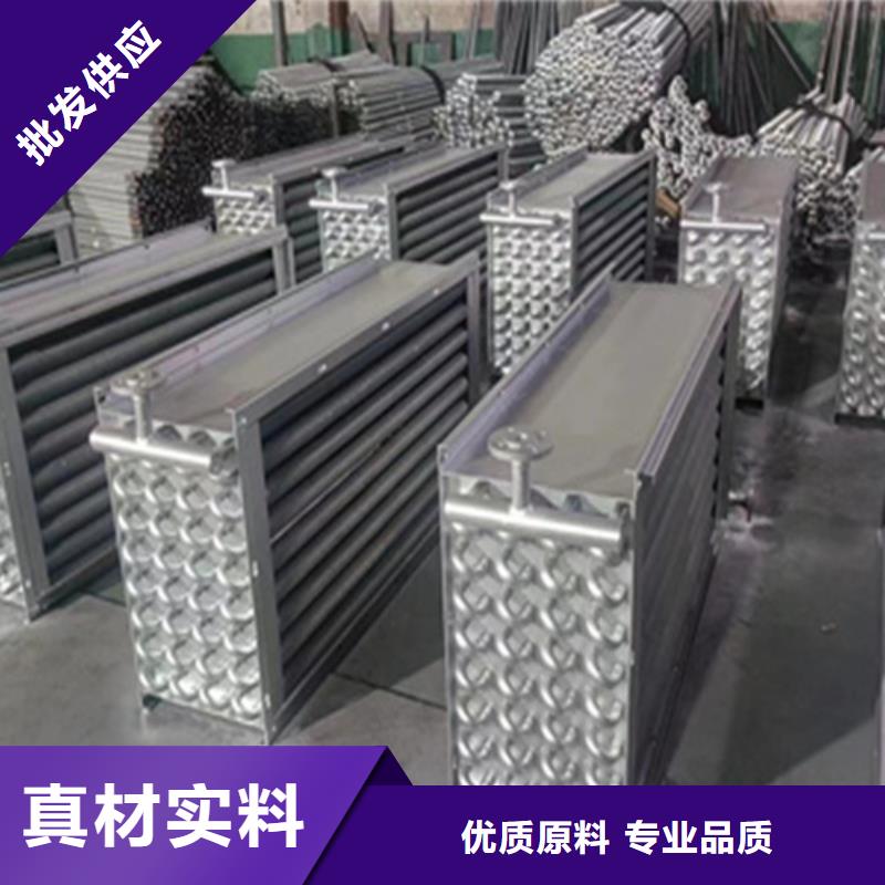 湘西同城ND钢余热回收换热器制造厂家