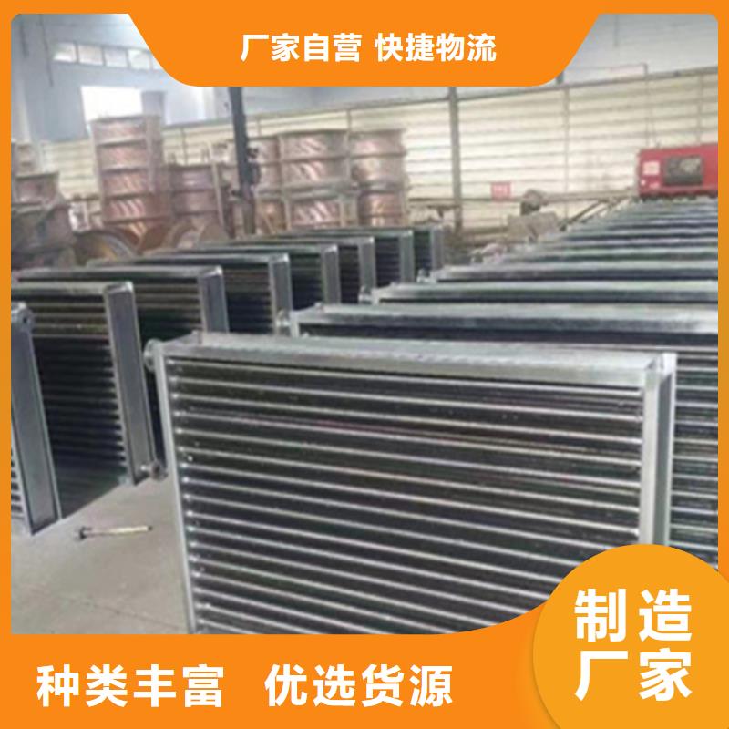 漳州直供光排管暖气片制造厂家