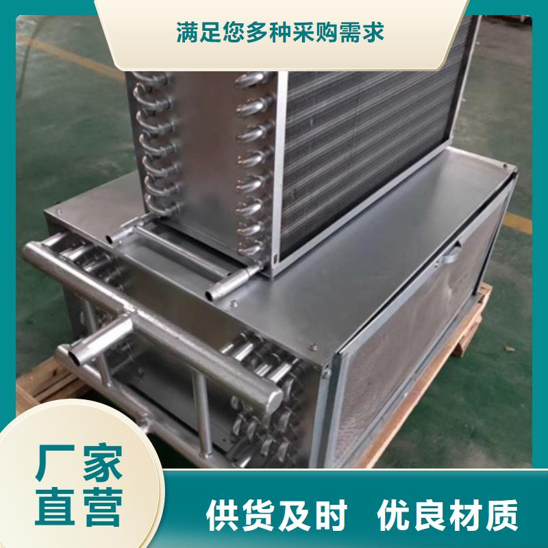 上海咨询ND钢余热回收换热器生产