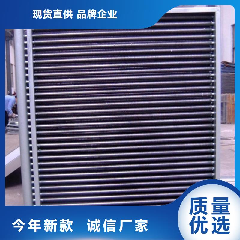 《天津》现货板式换热器生产厂家