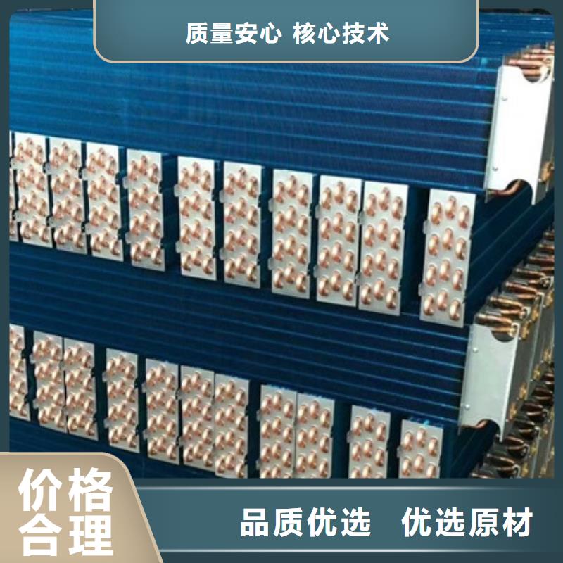 扬州定制暖气片散热器制造厂家