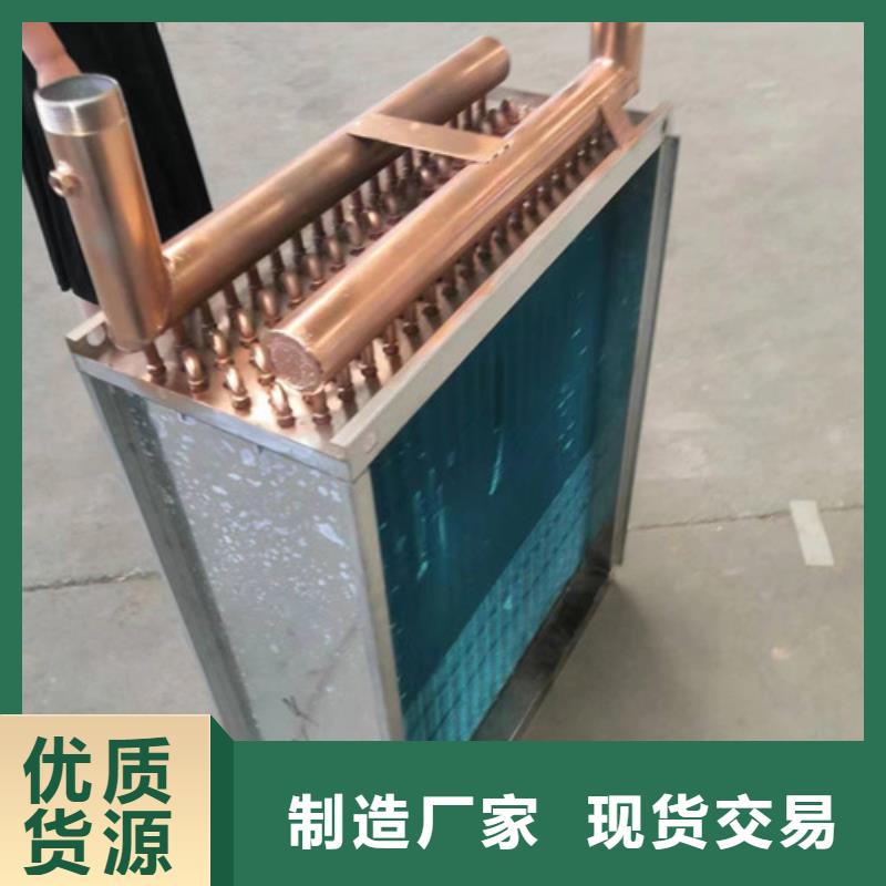 上海咨询ND钢余热回收换热器生产