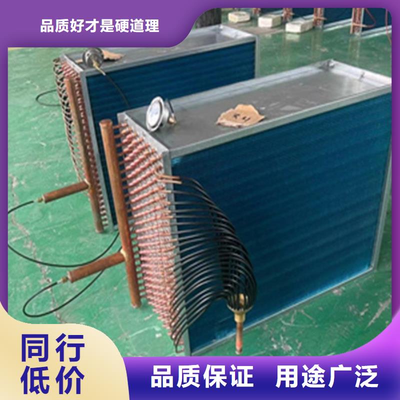 天津询价列管式冷却器