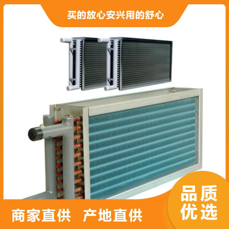 (济宁)诚信经营质量保证建顺烟气散热器