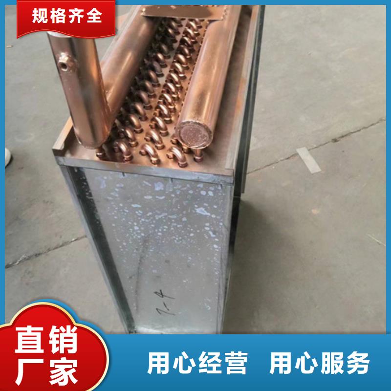 丹东产品优势特点建顺蒸汽暖风机散热器定制
