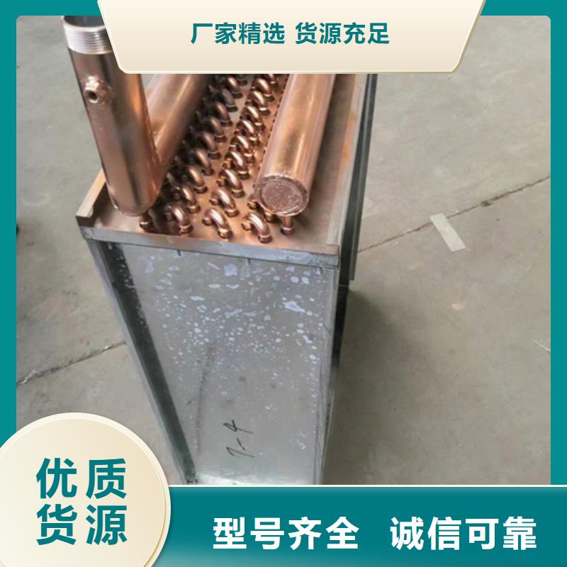 《上海》源厂供货建顺翅片管暖气片