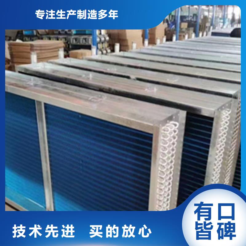 安徽厂家直销建顺光排管散热器生产