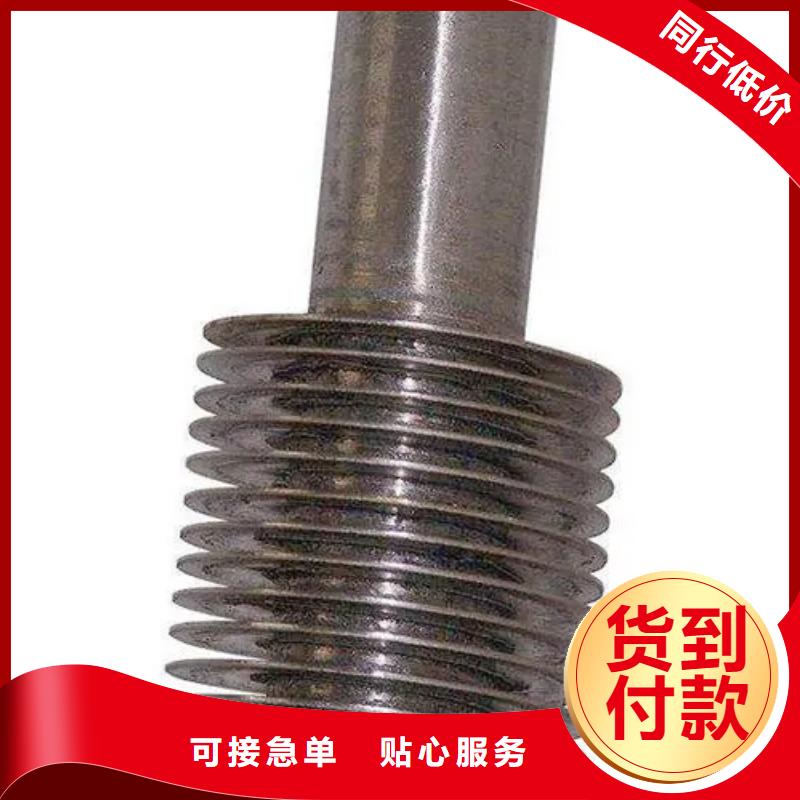 镶嵌式翅片管生产厂家