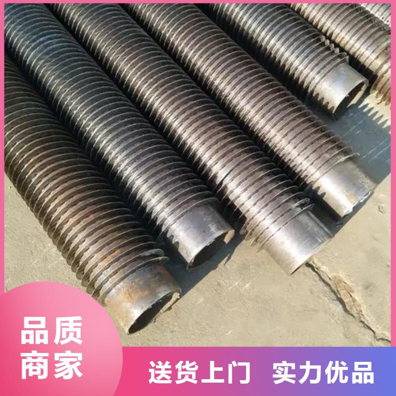 热风炉翅片管货真价实