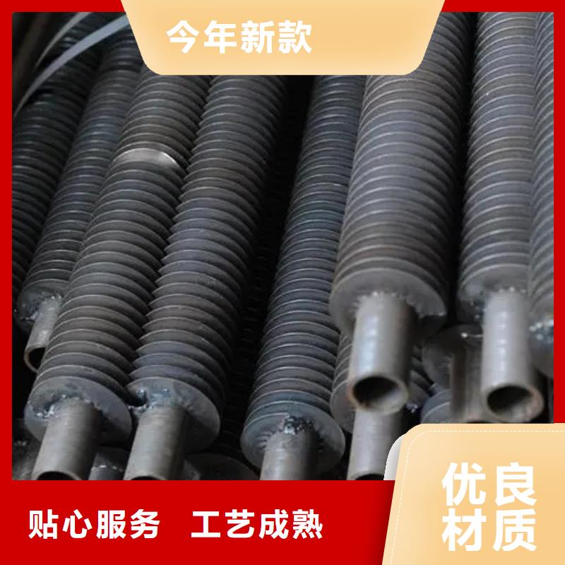 翅片管saf2205供應