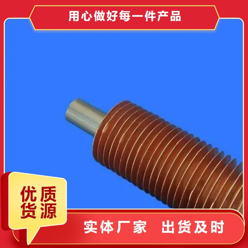 台湾销售钢铝翅片管