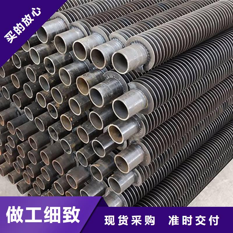 翅片管散熱器訂制