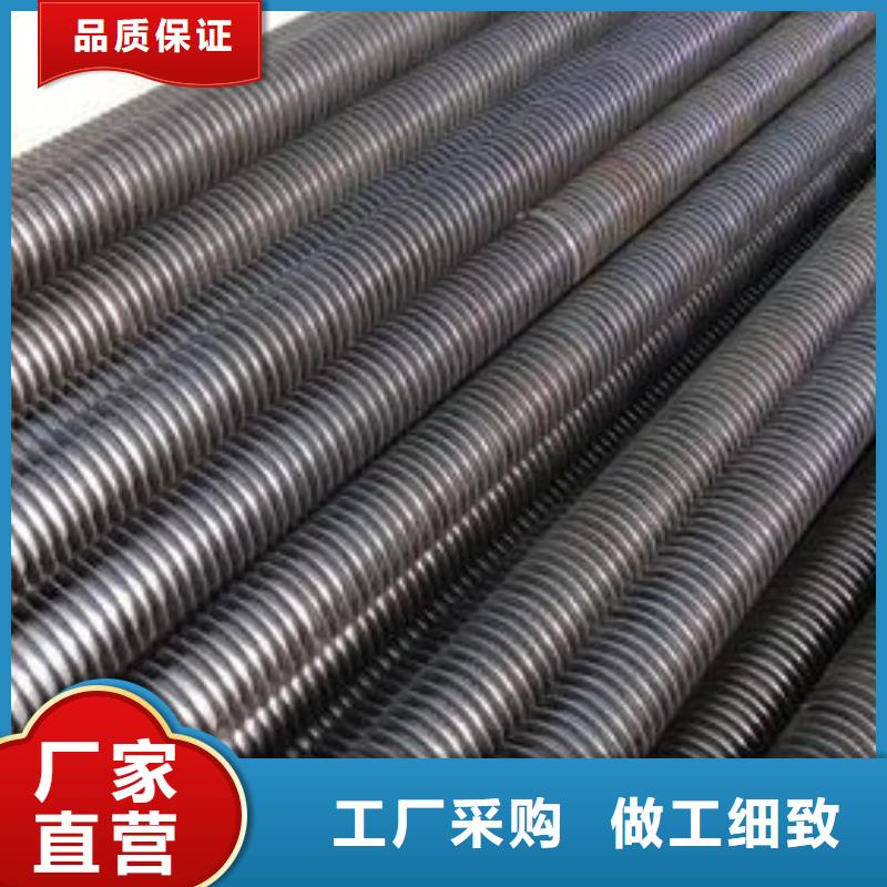 翅片管暖气片