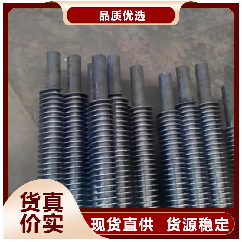 锅炉用翅片管供应商