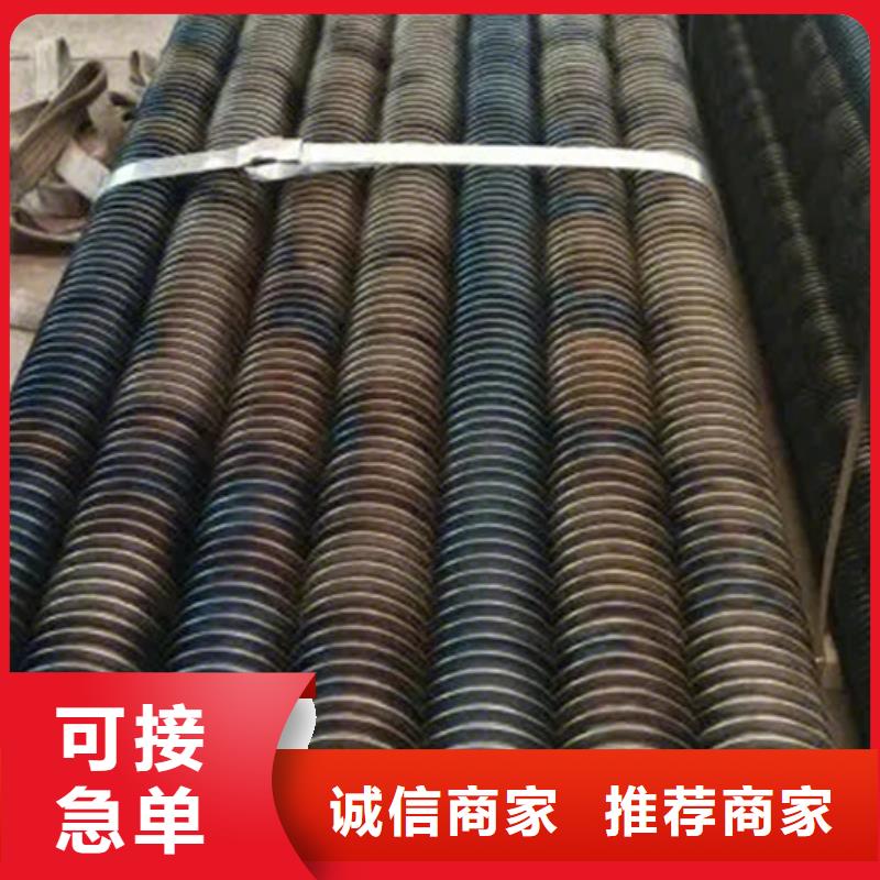 不銹鋼翅片管工廠直銷