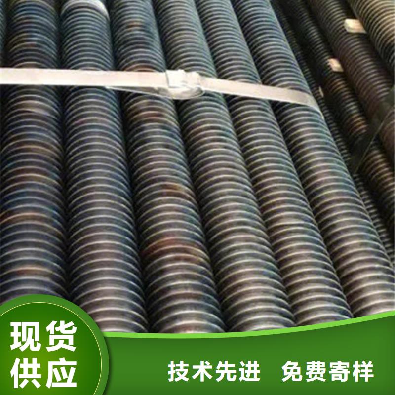 热管翅片管服务为先
