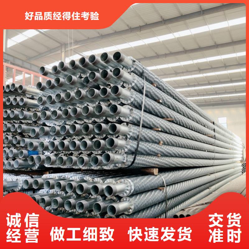 20#碳鋼翅片管價格公道