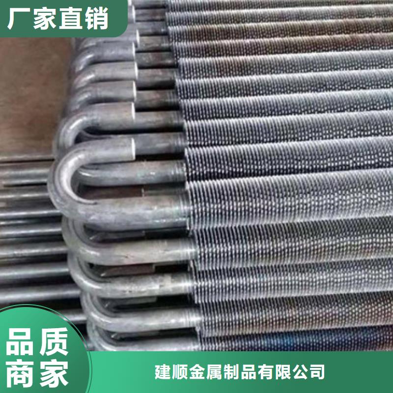 车间翅片管实体厂家