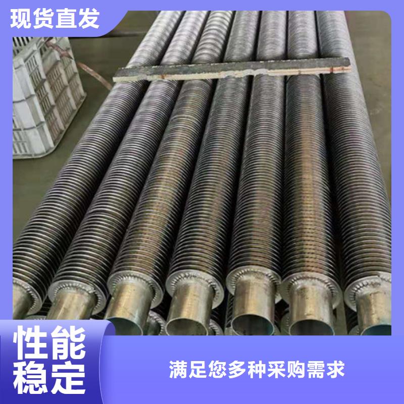 加热翅片管生产